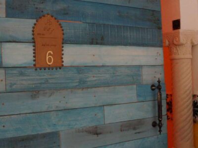 Dar Morjana maison d'hôtes