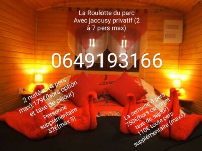 La Roulotte du parc