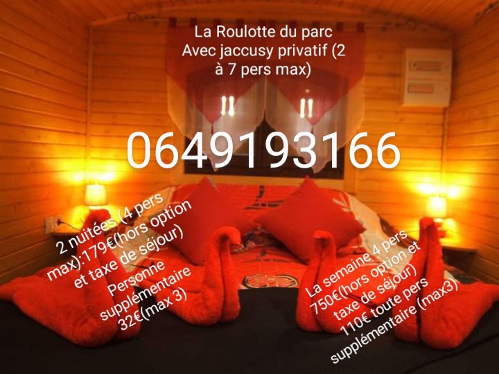 La Roulotte du parc